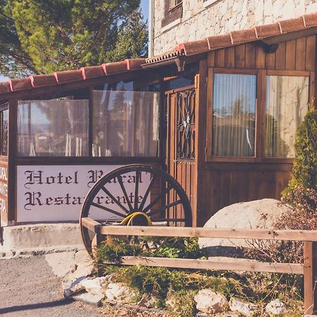 Hotel Rural La Dehesilla Barajas de Gredos Zewnętrze zdjęcie